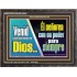 Venid y ved las obras de Dios   Arte mural bíblico   (GWSPAFAVOUR10802)   "45X33"