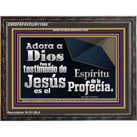 el Testimonio de Jesús es el Espíritu de la Profecía   Arte de las Escrituras con marco de vidrio acrílico   (GWSPAFAVOUR11068)   