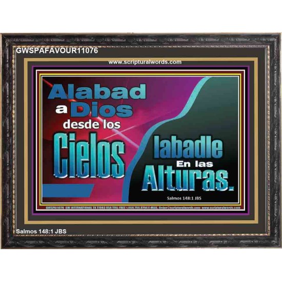 Alabad a Dios desde los Cielos;   Marco de vidrio acrílico de pinturas bíblicas   (GWSPAFAVOUR11076)   