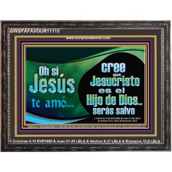 Oh, sí, Jesús te amó   Arte de pared de escritura de marco grande   (GWSPAFAVOUR11115)   