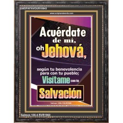 Visítame con tu Salvación   Arte cristiano del marco   (GWSPAFAVOUR10843)   