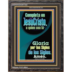 Completa en JesuCristo   Marco Escrituras Decoración   (GWSPAFAVOUR11043)   