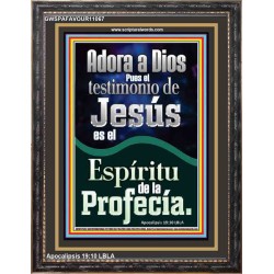 el Testimonio de Jesús es el Espíritu de Profecía   Letreros enmarcados en madera de las Escrituras   (GWSPAFAVOUR11067)   