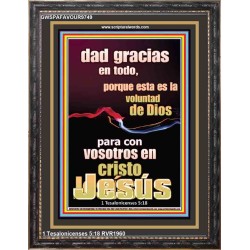 Dar Gracias Siempre es la voluntad de Dios para ti en Cristo Jesús   decoración de pared cristiana   (GWSPAFAVOUR9749)   "33x45"