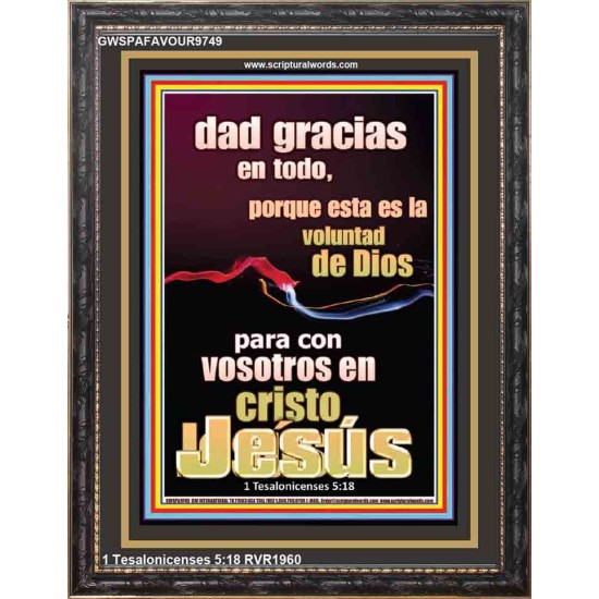 Dar Gracias Siempre es la voluntad de Dios para ti en Cristo Jesús   decoración de pared cristiana   (GWSPAFAVOUR9749)   