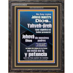 Yahveh-jireh   Pinturas bíblicas   (GWSPAFAVOUR9855)   