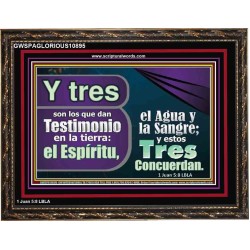 Tres Testigos en la tierra el Espíritu, el Agua y la Sangre   Arte Religioso   (GWSPAGLORIOUS10895)   "45X33"