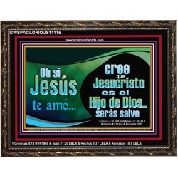 Oh, sí, Jesús te amó   Arte de pared de escritura de marco grande   (GWSPAGLORIOUS11115)   