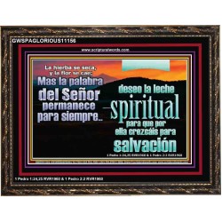 La Palabra de Dios mejor Leche Espiritua   Versculo bblico alentador enmarcado   (GWSPAGLORIOUS11156)   "45X33"
