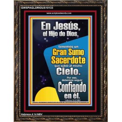 Jesucristo Gran Sumo Sacerdote   Láminas artísticas de las Escrituras   (GWSPAGLORIOUS10133)   "33x45"