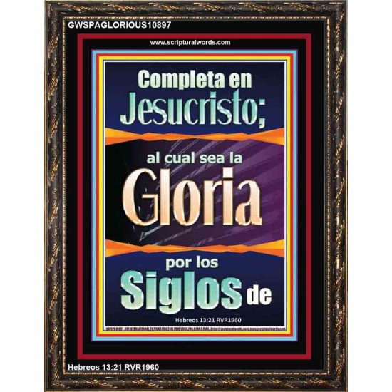 Completa en Jesucristo   Arte de las Escrituras   (GWSPAGLORIOUS10897)   