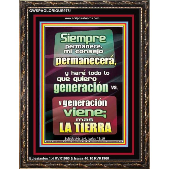 generación en generación tu palabra permanece en los cielos   Versículos de la Biblia Arte de la pared   (GWSPAGLORIOUS9781)   