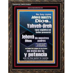 Yahveh-jireh   Pinturas bíblicas   (GWSPAGLORIOUS9855)   