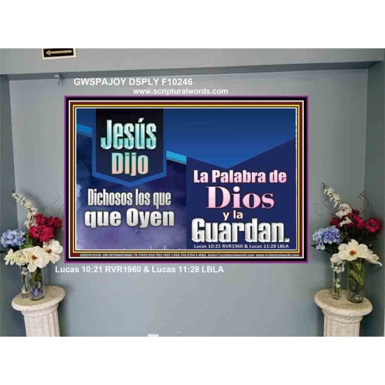 La Palabra de Dios es Preciosa   Versículo de la Biblia enmarcado en línea   (GWSPAJOY10246)   