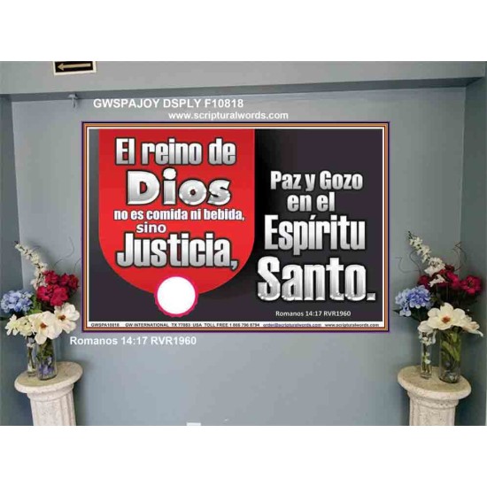 Reino de Dios es Justicia Paz Gozo en Espíritu Santo   Arte cristiano del marco   (GWSPAJOY10818)   