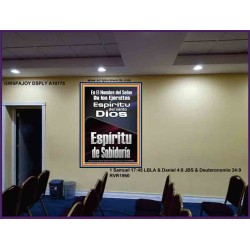 Santo El Espíritu de Sabiduría   Versículos de la Biblia Arte de la pared   (GWSPAJOY10175)   