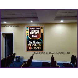 Dios Altísimo ELOHIM ELYON    Decoración de la pared de la sala de estar enmarcada   (GWSPAJOY9835)   