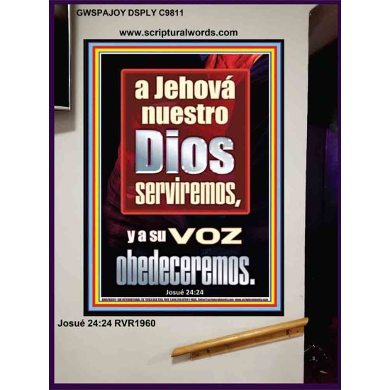 A Jehová nuestro Dios serviremos, y a su voz obedeceremos   Pinturas cristianas contemporáneas e   (GWSPAJOY9811)   