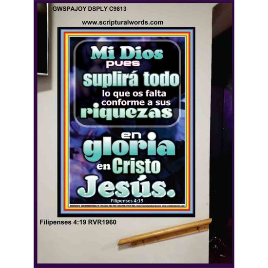 Riquezas en Gloria por Cristo Jesús   Arte mural cristiano contemporáneo   (GWSPAJOY9813)   