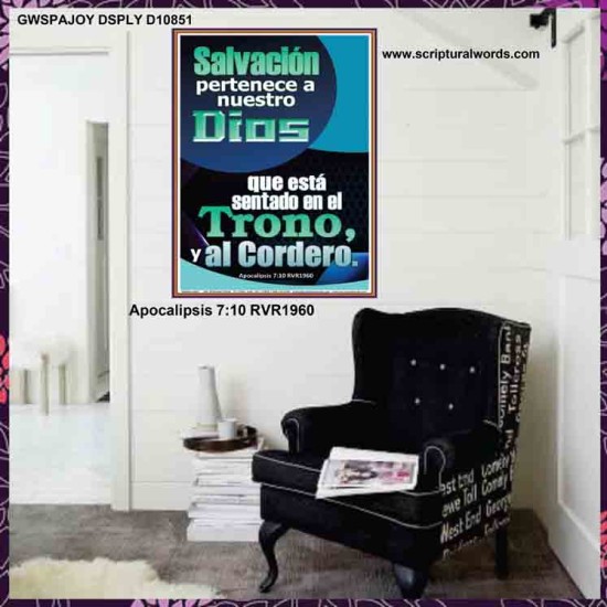 Salvation to our God who sits on the Throne   Marco de madera de las Escrituras   (GWSPAJOY10851)   