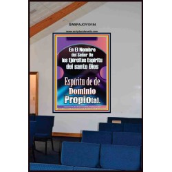 Santo El Espíritu de Poder, Amor y Sanidad Mental   Láminas artísticas de las Escrituras   (GWSPAJOY10184)   