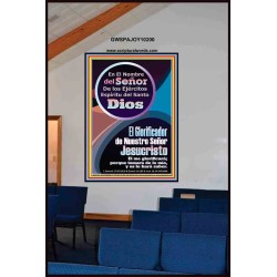 El Glorificador de Nuestro Señor Jesucristo   Decoración de la pared de la sala de estar enmarcada   (GWSPAJOY10200)   