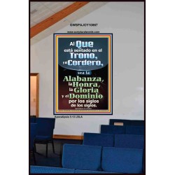 Alabanza, Honra, Gloria y Dominio A Nuestro Dios Por Siempre   Marco de versículos bíblicos alentadores   (GWSPAJOY10867)   