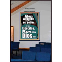 Oh Señor de los Ejércitos, Rey mío y Dios mío   Versículo de la Biblia enmarcado   (GWSPAJOY10889)   