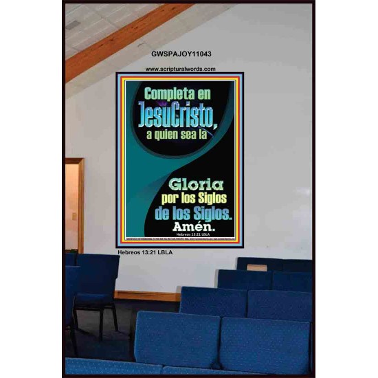 Completa en JesuCristo   Marco Escrituras Decoración   (GWSPAJOY11043)   