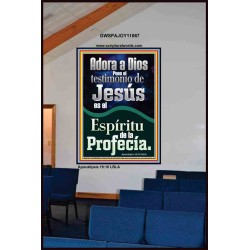 el Testimonio de Jesús es el Espíritu de Profecía   Letreros enmarcados en madera de las Escrituras   (GWSPAJOY11067)   