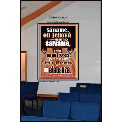 Sáname, oh Jehová, y seré sano; sálvame, y seré salvo   Cartel cristiano contemporáneo   (GWSPAJOY9728)   