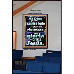 Riquezas en Gloria por Cristo Jesús   Arte mural cristiano contemporáneo   (GWSPAJOY9813)   