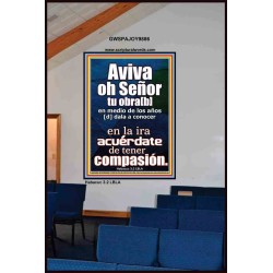 Aviva, oh Señor, tu obra[b]   Arte de pared bíblico de marco grande   (GWSPAJOY9886)   