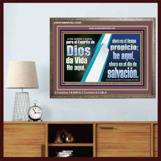 ahora es el día de salvación   Marco de versículos de la Biblia para el hogar en línea   (GWSPAMARVEL10260)   