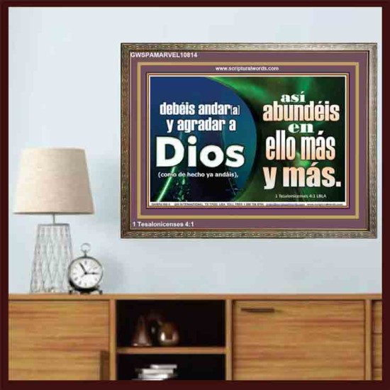 debes caminar y agradar a Dios   Marco Decoración bíblica   (GWSPAMARVEL10814)   