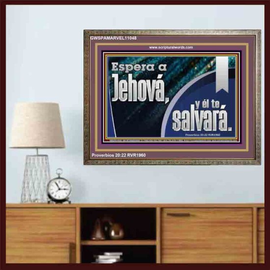 Espera a Jehová,   Decoración de pared de baño enmarcada   (GWSPAMARVEL11048)   
