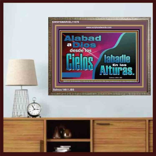 Alabad a Dios desde los Cielos;   Marco de vidrio acrílico de pinturas bíblicas   (GWSPAMARVEL11076)   
