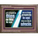 ahora es el día de salvación   Marco de versículos de la Biblia para el hogar en línea   (GWSPAMARVEL10260)   