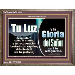 Tu Luz despuntará como la aurora   Marco de madera de las Escrituras   (GWSPAMARVEL10830)   