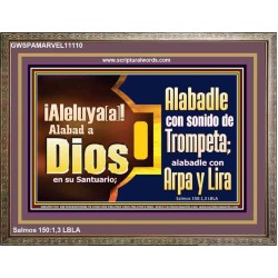 Alabad a Jehová con el sonido de la Trompeta, Arpa y Lira   Versículos de la Biblia Arte de la pared   (GWSPAMARVEL11110)   