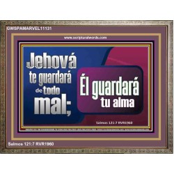 Jehová te guardará de todo mal   Láminas artísticas Versículo de la Biblia   (GWSPAMARVEL11131)   