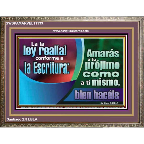 La ley real ama a tu prójimo como a ti mismo   Marco del versículo bíblico Láminas artísticas   (GWSPAMARVEL11133)   