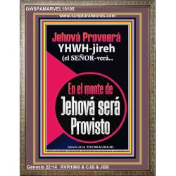 Jehová Proveerá  YHWH-jireh   Versículos bíblicos alentadores enmarcados   (GWSPAMARVEL10105)   