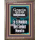 Gracia y paz   pinturas cristianas   (GWSPAMARVEL10116)   