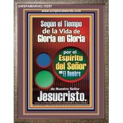 de Gloria en Gloria por el Espritu del Seor   Versculos de la Biblia Imprimibles para Enmarcar   (GWSPAMARVEL10257)   