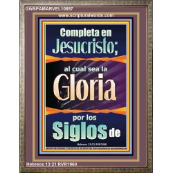 Completa en Jesucristo   Arte de las Escrituras   (GWSPAMARVEL10897)   "36x31"
