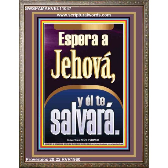 Espera a Jehov, y l te salvar   Marco Decoracin bblica   (GWSPAMARVEL11047)   
