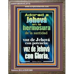Adorad a Jehová en la hermosura de la santidad   Signos de marco de madera de las Escrituras   (GWSPAMARVEL9715)   "36x31"