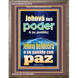 Jehová dará poder a su pueblo   Letreros enmarcados en madera de las Escrituras   (GWSPAMARVEL9716)   