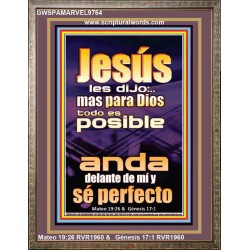 con Dios todo es posible camina en el y se perfecto   Cartel cristiano contemporáneo   (GWSPAMARVEL9764)   